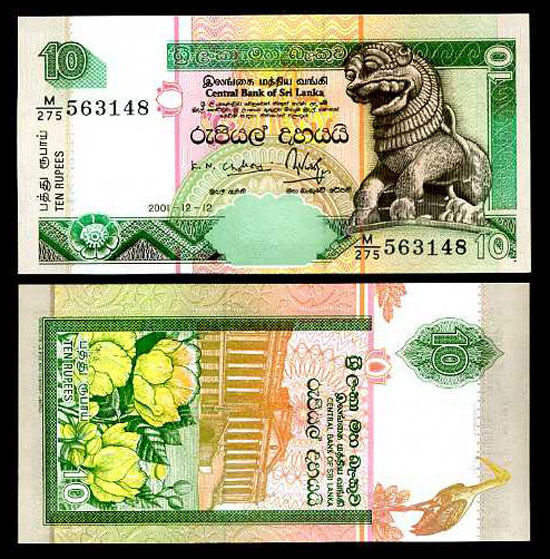 SRI LANKA 10 RUPEES 2001 P 115 UNC
