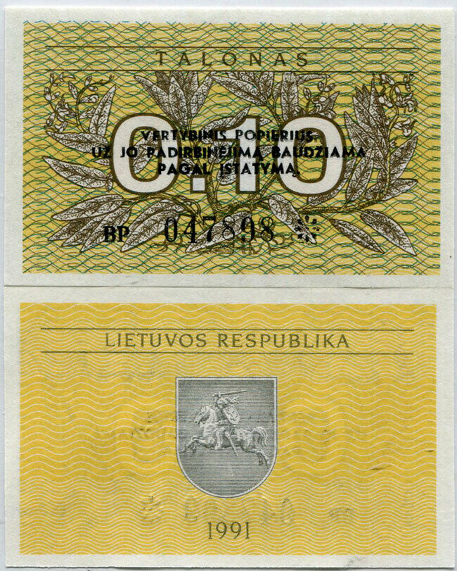 LITHUANIA 0.1 TOLONAS 1991 P 29 b W/ 3 TEXT LINES UNC