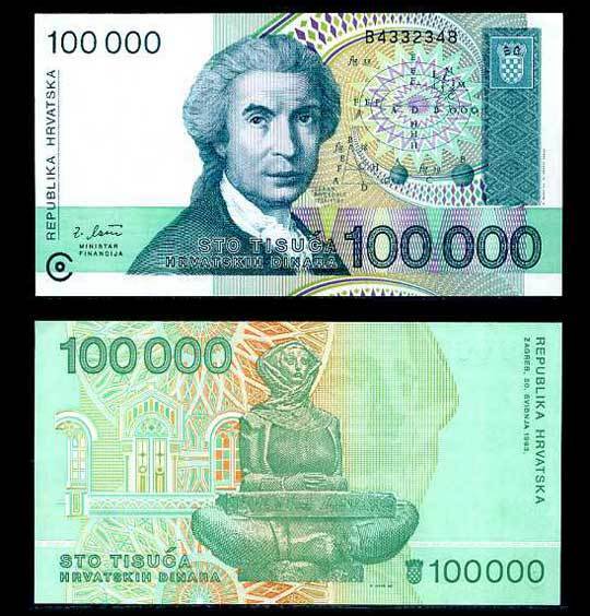 CROATIA 100000 DINARS 1993 P 27 UNC