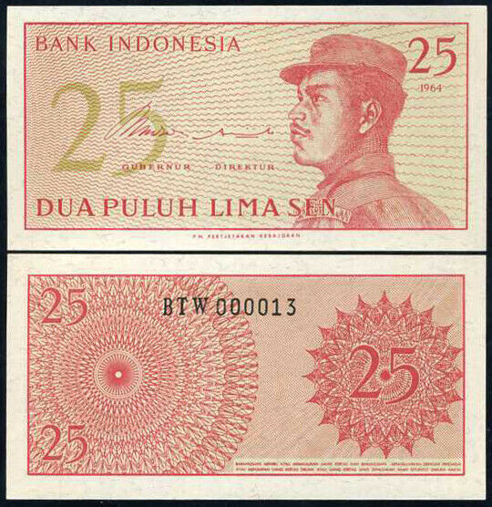 INDONESIA 25 SEN 1964 P 93 LOW SERIAL NUMBER 2 DIGIT UNC