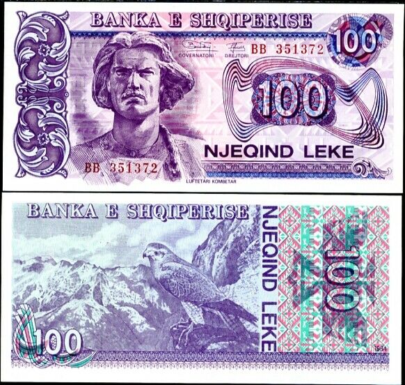 ALBANIA 100 LEKE 1994 P 55 UNC