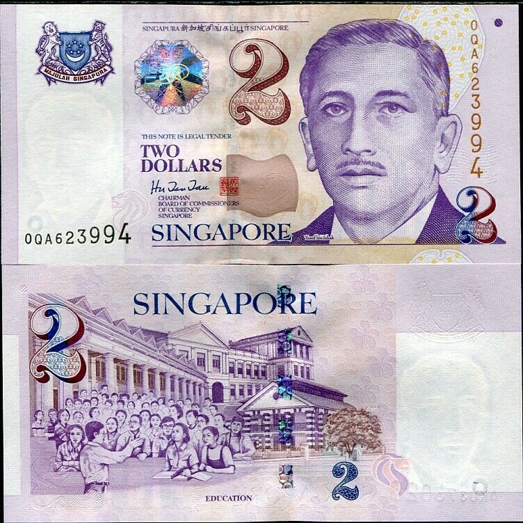 SINGAPORE 2 DOLLARS ND 1999 WITH 4 LINES P 38 UNC LOT 5 PCS