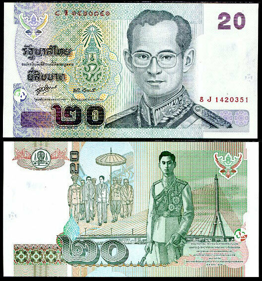 THAILAND 20 BAHT ND (2003) 2008 SIGN 80 P 109 UNC