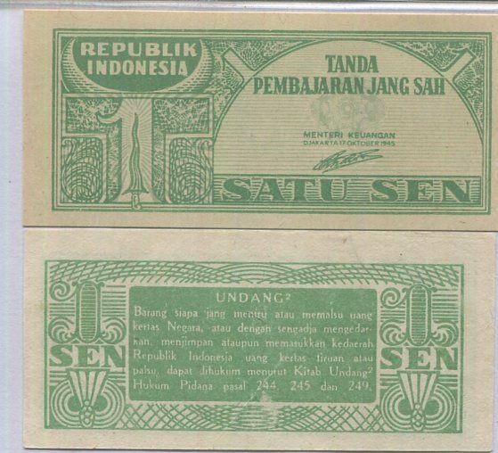 Indonesia 1 Sen 1945 P 13 AU-UNC
