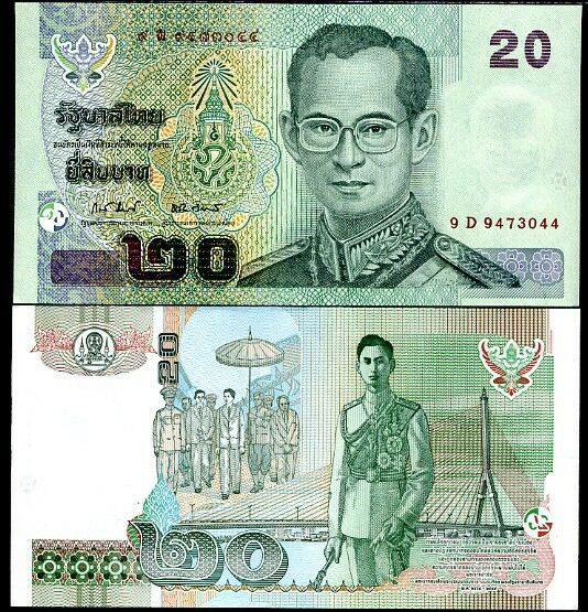 THAILAND 20 BAHT ND 2009 SIGNATURE 81 KORN P 109 UNC