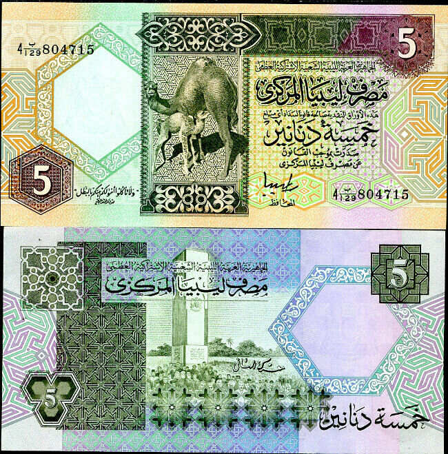 LIBYA 5 DINARS P 60 SIGN 4 UNC-
