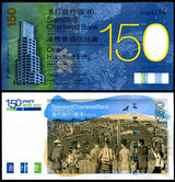 HONG KONG 150 DOLLARS SCB COMM. 2009 NO FOLDER P 296 UNC