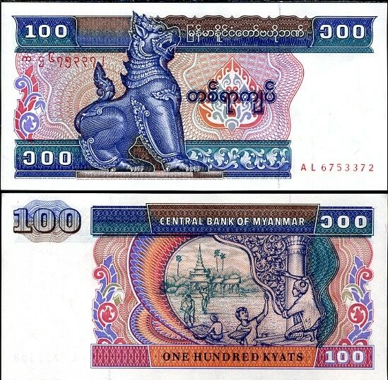 BURMA MYANMAR 100 KYATS 1994 P 74a 74 UNC