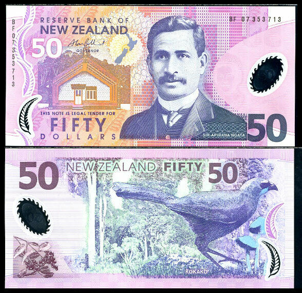 NEW ZEALAND 50 DOLLARS 2007 P 188 POLYMER UNC