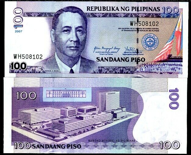 PHILIPPINES 100 PESOS 2007 P 194 UNC