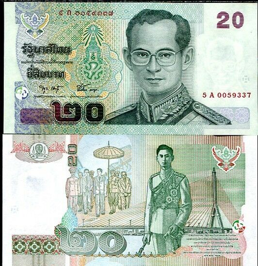 THAILAND 20 BAHT ND 2003 P 109 SIGN 75 UNC