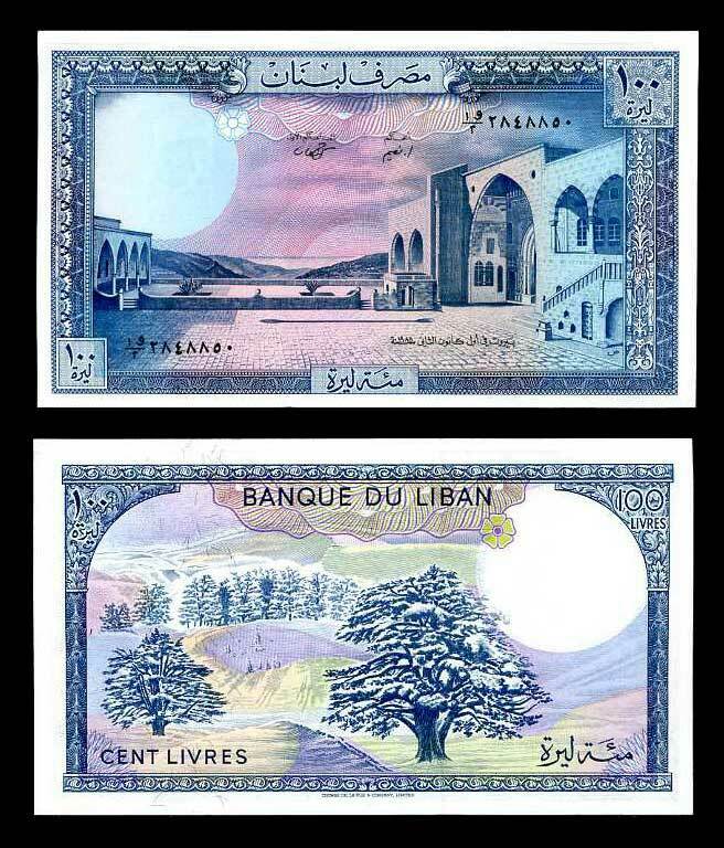 Lebanon 100 Livres 1988 P 66 UNC LOT 10 PCS
