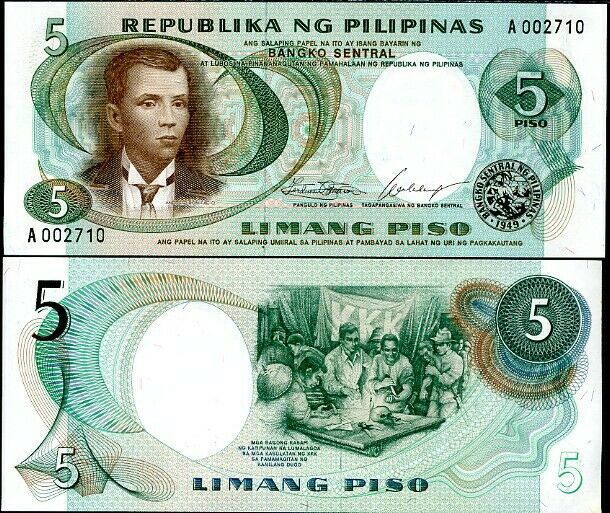 PHILIPPINES 5 PISO PESO ND 1969 P 143 a SIGN 7 UNC