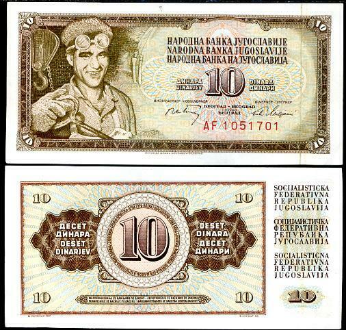 YUGOSLAVIA 10 DINARA 1968 7-DIGIT S/N P 82 UNC