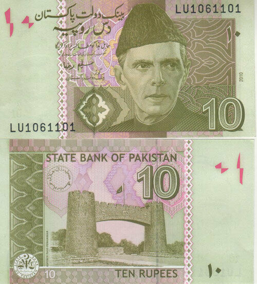 PAKISTAN 10 RUPEES 2010 P 54 UNC