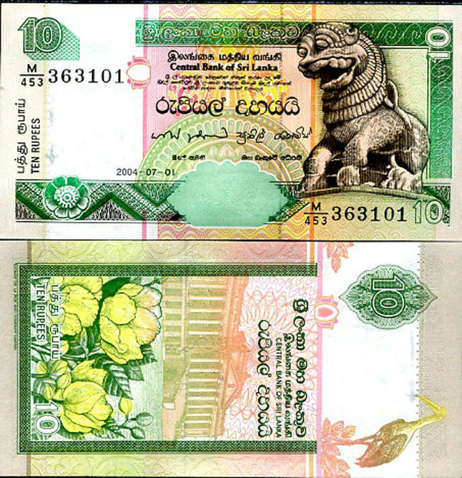 SRI LANKA 10 RUPEES 2004-04-10 P 115 UNC