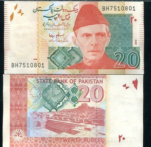 PAKISTAN 20 RUPEES 2010 P 55 UNC