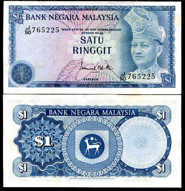 MALAYSIA 1 RINGGIT 1976 P 13 a UNC W/YELLOW TONE