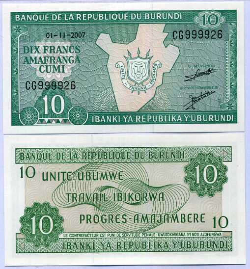 BURUNDI 10 FRANCS 2007 P 33 UNC