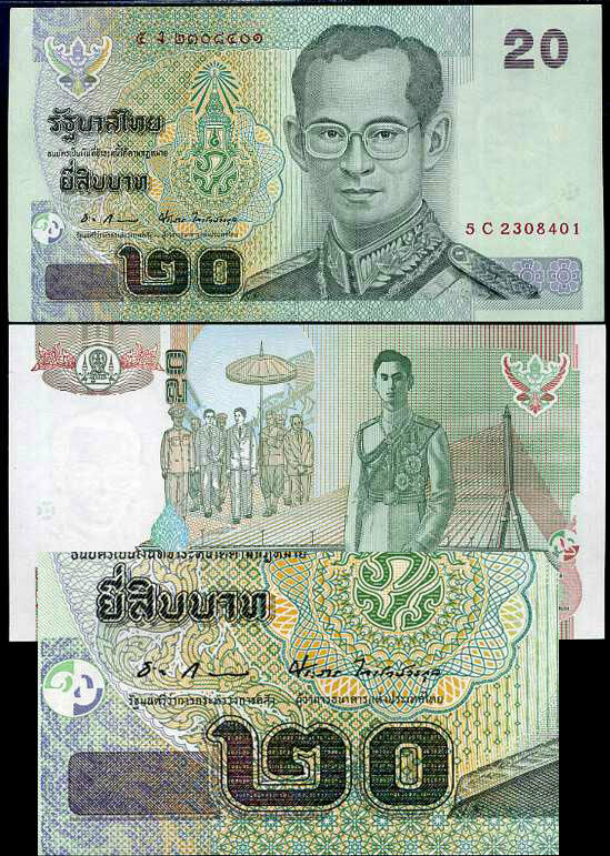 THAILAND 20 BAHT 2011 P 109 SIGN 83 TYPE 1 HANDWRITING UNC