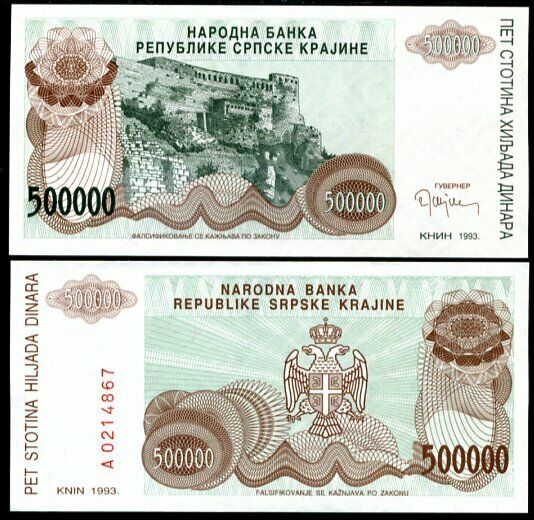 CROATIA 500000 500,000 DINARA 1993 P R23 UNC