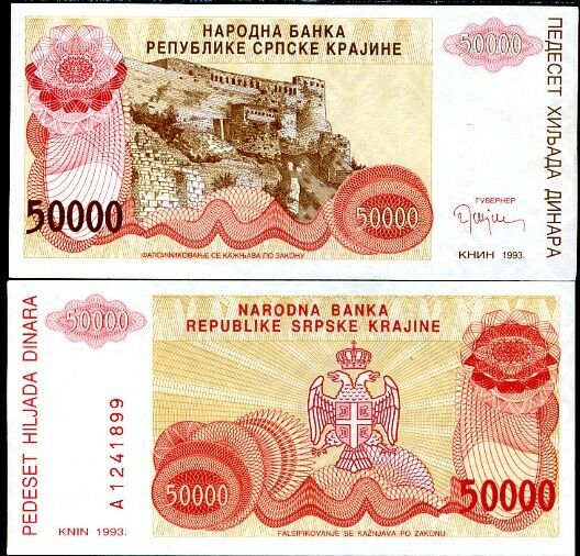 CROATIA 50,000 50000 DINARA 1993 P R21 UNC