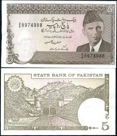 PAKISTAN 5 RUPEES P 38 2/X REPLACEMENT UNC W/H