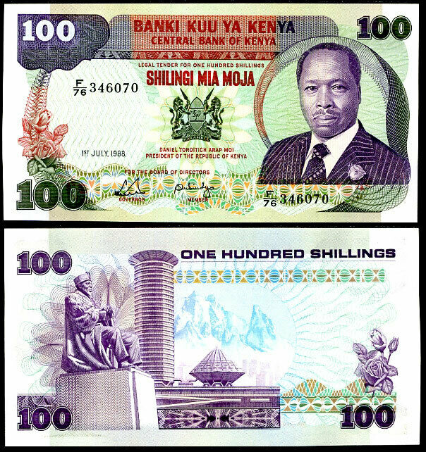 KENYA 100 SHILLINGS 1988 P 23 UNC