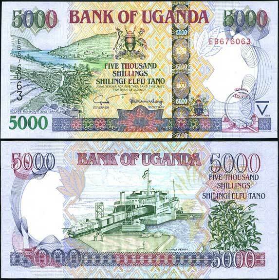 UGANDA 5000 5,000 SHILLINGS 2004 P 44 AUNC ABOUT UNC