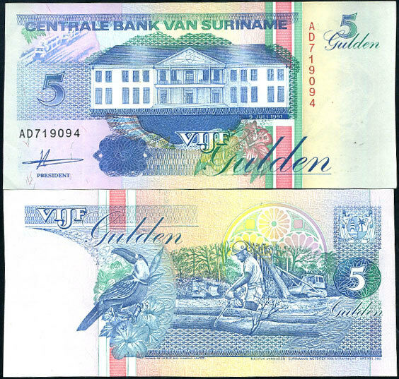 Suriname 5 Gulden 1991 P 136 AUNC ABOUT UNC
