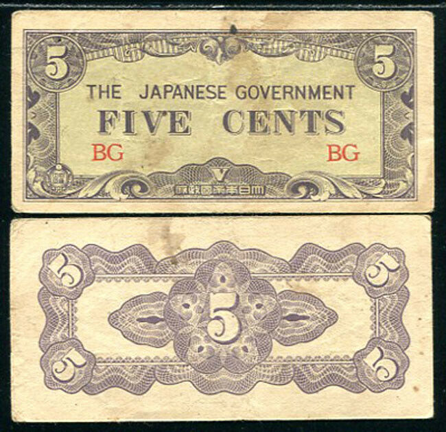 JAPANESE OCCUPATION BURMA 5 CENTS P 10 a CIRCULATED / HEAVY USED
