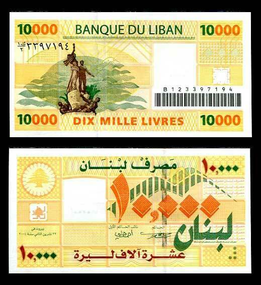 LEBANON 10000 LIVRES 2004 P 86a UNC