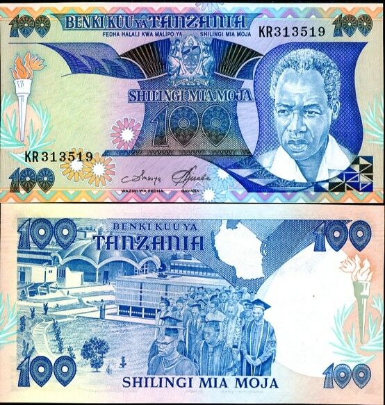 TANZANIA 100 SHILLING ND 1986 P 14 a UNC