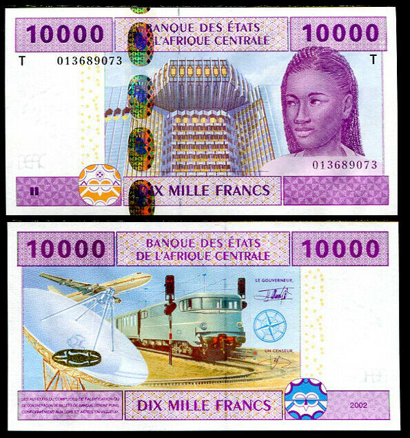 CENTRAL AFRICAN STATE 10000 FRANCS CONGO 2001/2002 P 110 T UNC
