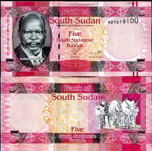 SOUTH SUDN 5 POUND 2011 P 6 AU-UNC