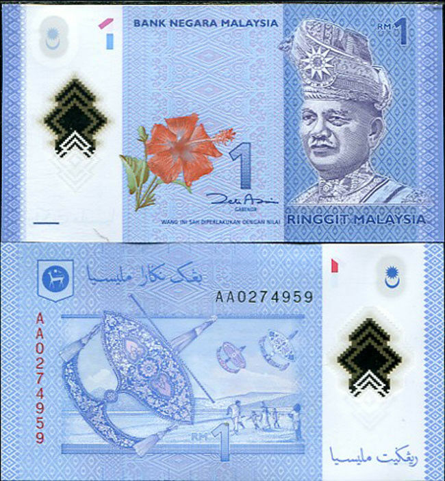 Malaysia 1 Ringgit 2012 Polymer P 51 AA PREFIX UNC