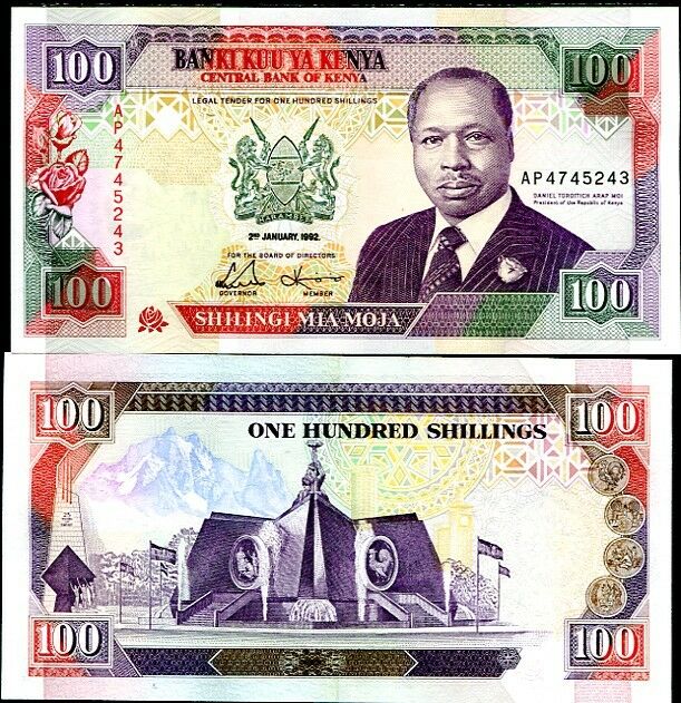 KENYA 100 SHILLINGS 2-1-1992 P 27 UNC