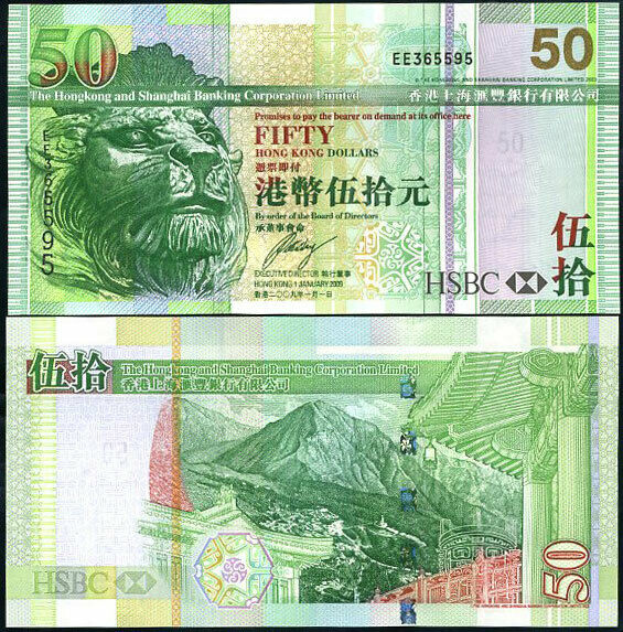 HONG KONG 50 DOLLARS 2009 P 208 HSBC UNC