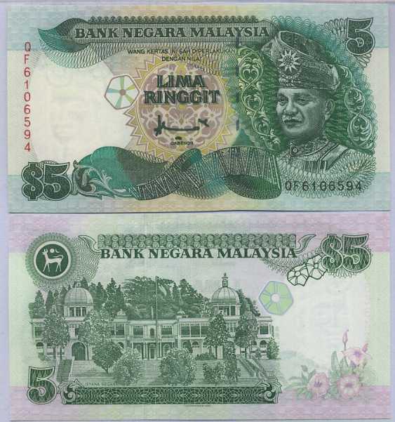 MALAYSIA 5 RINGGIT  ND 1995 P 35 AUNC