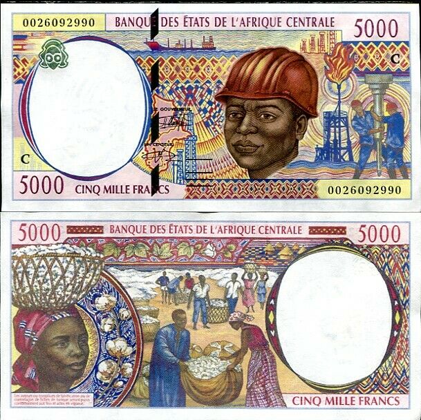 CENTRAL AFRICAN STATE CONGO 5000 5,000 FRANCS 2000 P 104C AUNC ABOUT UNC