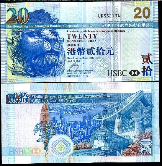 Hong Kong 20 Dollars 2009 P 207 HSBC UNC