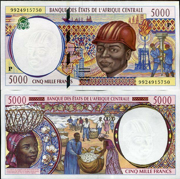 Central African States Chad 5000 Francs 1999 P 604 Pe UNC