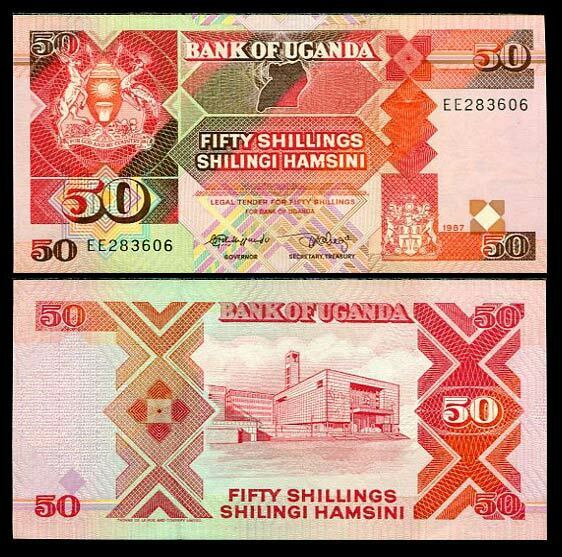 UGANDA 50 SHILLINGS 1987 P 30 UNC LOT 5 PCS
