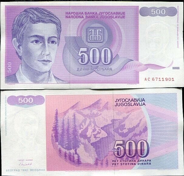 Yugoslavia 500 Dinara 1992 P 113 AUNC ABOUT UNC