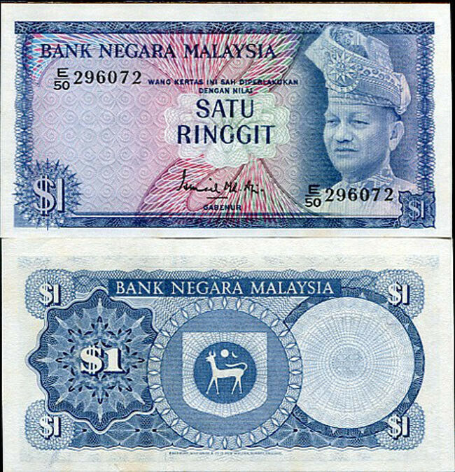 Malaysia 1 Ringgit P 7 ND ( 1972 - 1976 )  AU-UNC W/TONE