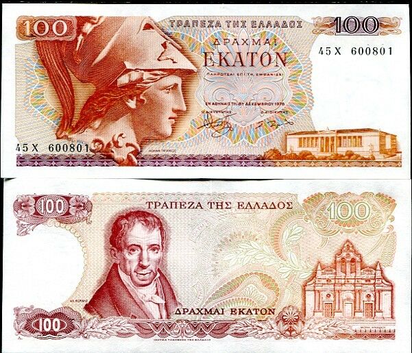 GREECE 100 DRACHMAS 1978 P 200 UNC