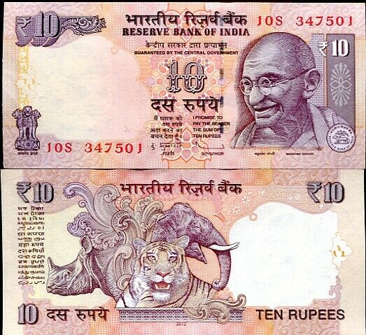 INDIA 10 RUPEES 2012 P 102 NEW SYMBOL UNC