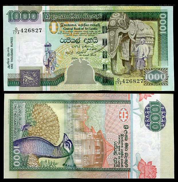 Sri Lanka 1000 Rupees 2007-07-01 P 120 CRISP BUT XF/AU