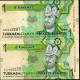 TURKMENISTAN SET 2 PCS 1 MANAT 2009 2012 P 22 29 UNC