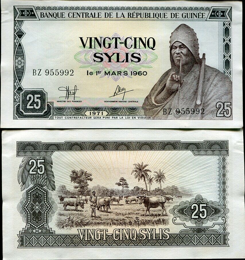 GUINEA 25 SYLIS 1971 P 17 BZ PREFIX UNC